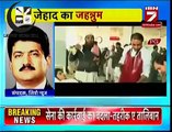 Hamid Mir Made Indian Journalist Speechless while Talking on Peshawar Attack