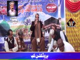 KARAM KAMAYA SAIYAN NEY By QARI SHAHID MEHMOOD-HD 1080p -Waqas Production(kabirwala)