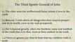 64 - III John - King James Bible, New Testament (Audio Book)