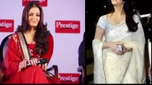 Aishwarya Rai Bachchan SEXY SLIM Avatar _ Longines Store Launch - By BollyWoodFlashy