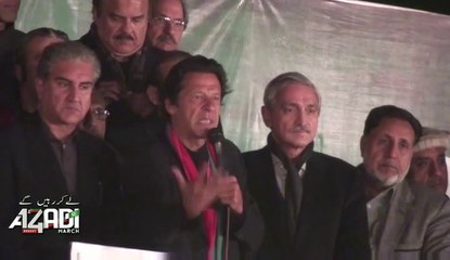 Imran Khan Speech Azadi Square 17 December 2014