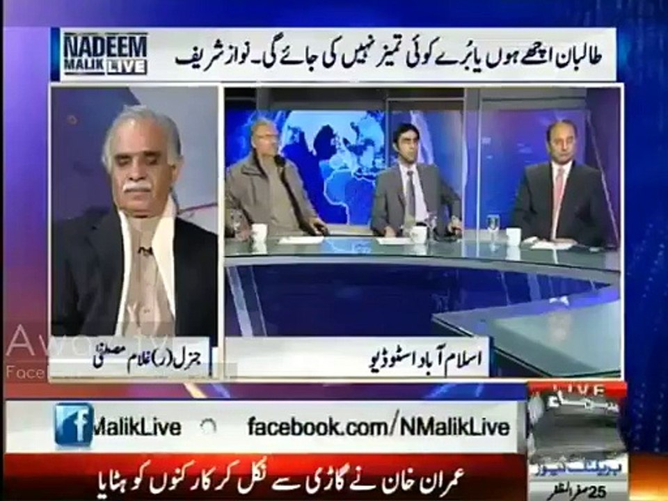 PTI Arif Alvi & PML-N Musaddiq Malik shake hands in Nadeem Malik's show