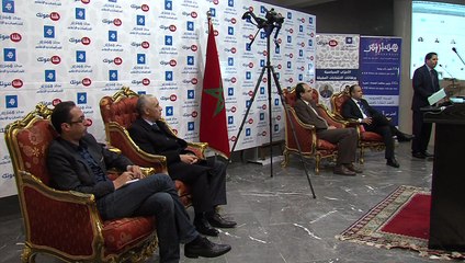 ندوة حول موضوع الأحزاب السياسية ورهانات الانتخابات المقبلة