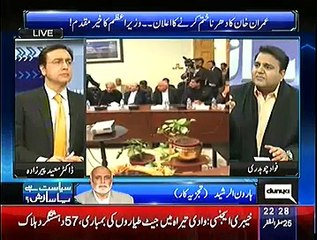 Siasat Hai Ya Hai Saazish, 17 December 2014 (Part 1)