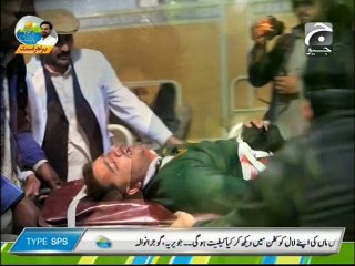 Peshawar Attack - Geo News