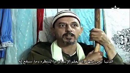 annonce serie * Ikattin Yan ozmz إعلان مسلسل * إيكاتين يان أوزمز *