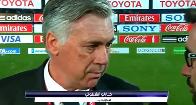 Carlo Ancelotti After Match Real Madrid vs Cruz Azul Club World Cup