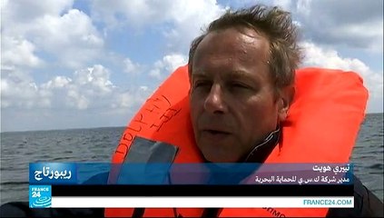 فرنسا.. شركات خاصة لحماية السفن من القراصنة!!