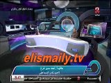 حوار العميد محمد ابو السعود مع مدحت شلبى فى  MBC MASR2 الجزء الثانى ومكالمة احمد سمير فرج