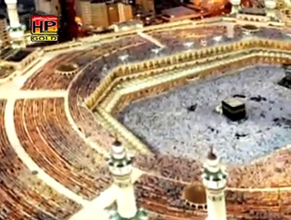 Ay Mola Roze Ki - Kalsoom Sehar New Naat 1 ( HP GOLD Hafeez Production 03004154144 )