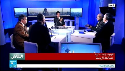 الولايات المتحدة - كوبا .. المصالحة التاريخية