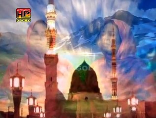Madina Wekhna -Kalsoom Sehar New Naat 4 ( HP GOLD Hafeez Production 03004154144 )