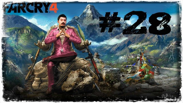 (28.Bölüm) ALLAH'IM KURTULDUM !! | Far Cry 4 [TÜRKÇE / PS4]