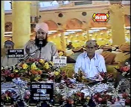 Kabe Ki Ronaq Kabay Ka Manzar