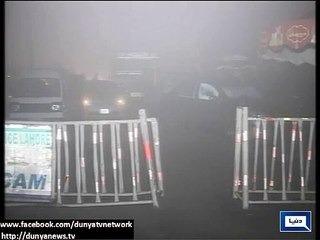 Thick fog engulfs Punjab plains Dunya News