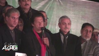 Imran Khan Speech At Azadi Square Dec 17