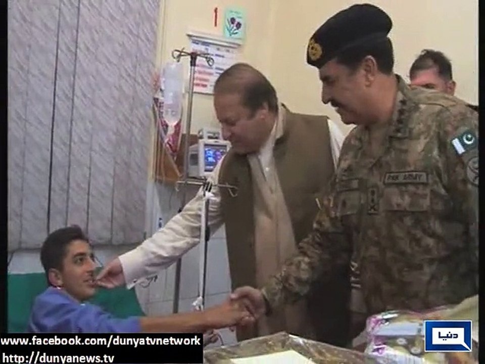 Dunya news- Army chief, PM visit injured students at CMH