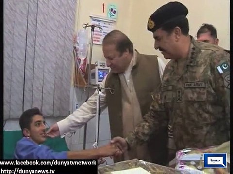 Dunya news- Army chief, PM visit injured students at CMH