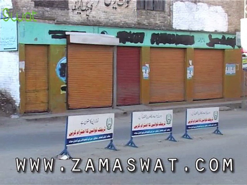 swat sog about peshawer tragedy