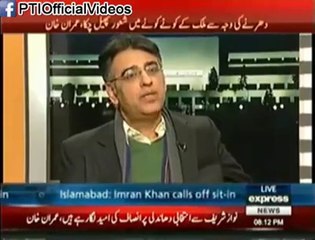 Time to stand unite against Terrorism . Asad Umar