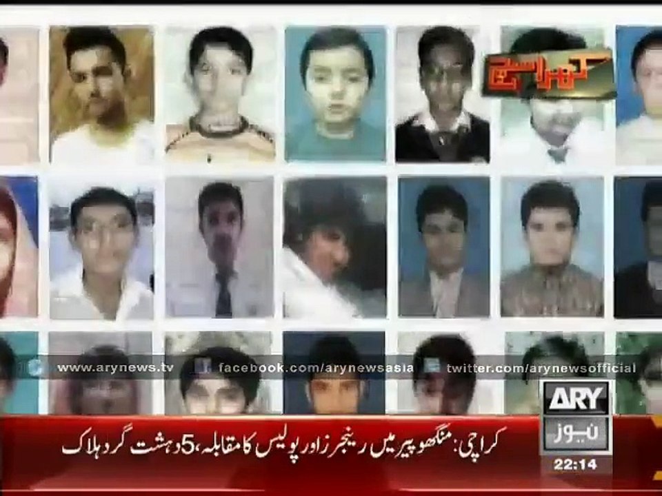 Mubahser Lucman pays tribute to Peshawar attack victims