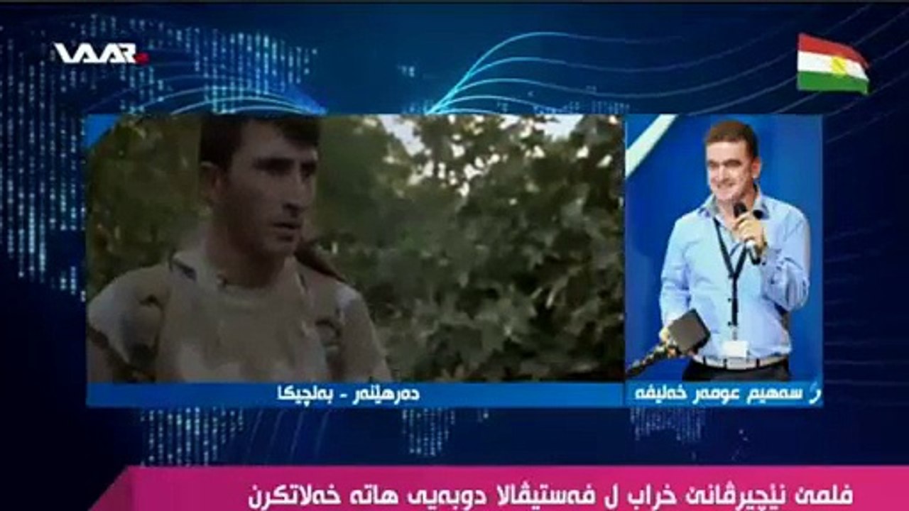 Çend Nûçeyên Hunerî! ~ Ji yên Kurdan. War tv 17ê 12a 2014an