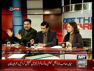 Dharna' was not for personal gains,khan proves