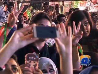 Imran Khan ends Islamabad sit-in-18 Dec 2014