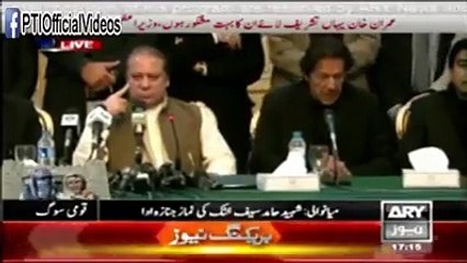 Imran Khan talks to media after All Parties Conference in Peshawar (December 17,2014)