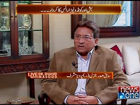Special Episode of Dr.Shahid Masood show with Former President Pervez Musharraf Only On #NewsONE 17 December 2014