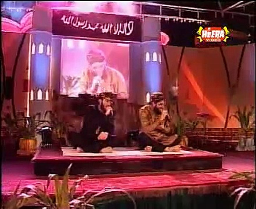 Pyar Hai Pyare Nabi Sy