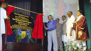 Dr. A.P.J Abdul Kalam's visit to Akshaya Patra Foundation