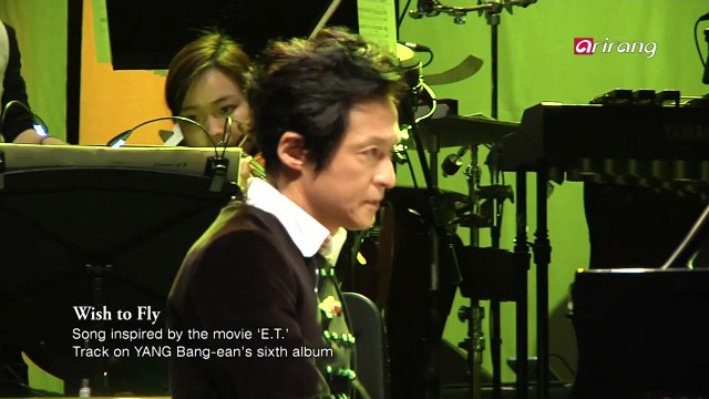 Arts Avenue S4Ep12C2 Freeform Evolution, Yang Bang Ean Evolution 2014