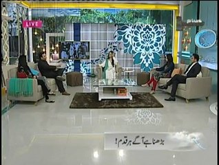 gmziNDGI 18 December 2014 Part1
