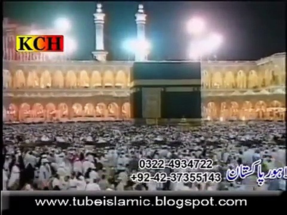 Toba ho Qabool Meri by Noor Sultan -