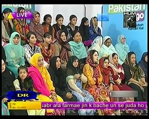 Jago Pakistan Jago - 18th December 2014 Part 3