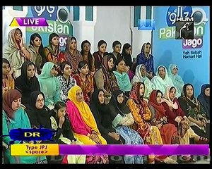 Jago Pakistan Jago - 18th December 2014 Part 4