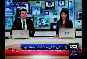India Is Behind Peshawar Attack - Hafiz Saeed