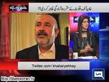 Dunya News-Khaber Yeh Hai-Political Reconciliation in Balochistan