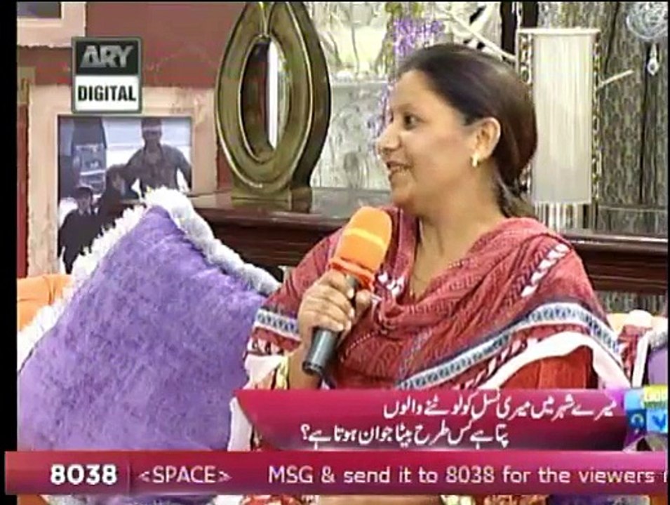 GMP 18 December 2014 Part 2