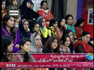 Good Morning Pakistan 18th December 2014