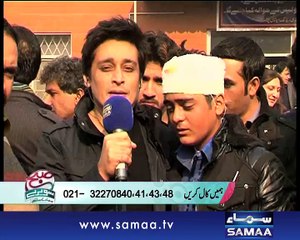 Subah Saverey Samaa Kay Saath, 18 Dec 2014 Samaa Tv
