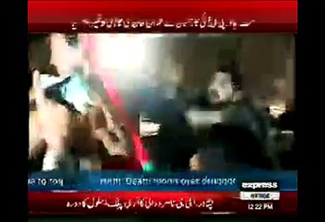 PTI Supporters Got Emotional On Ending Of SIT-IN