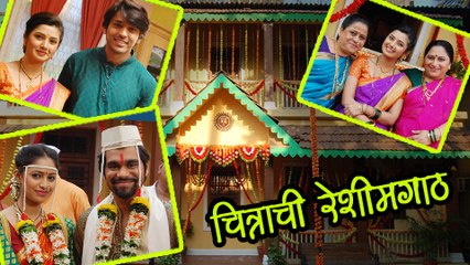 Chitra And Manoj - Wedding Photos - Julun Yeti Reshim Gathi – Zee Marathi Serial