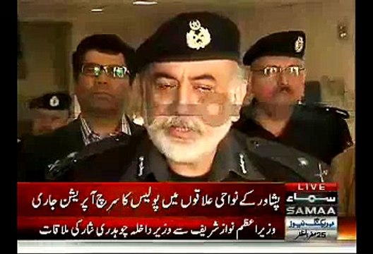 We Will Take Revenge Of Every Single Drop Of Blood:- Nasir Durrani IG KPK
