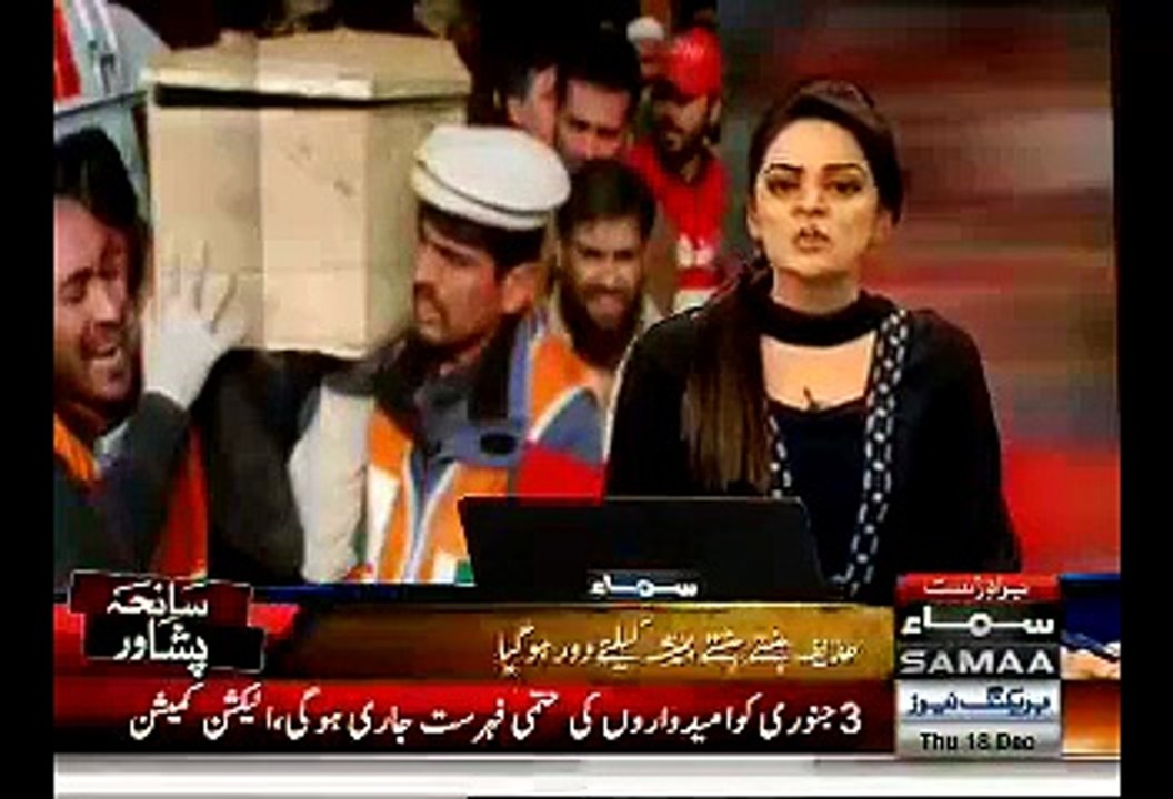 Mother Of Peshawar School Attack Victim Huzefa Aftab