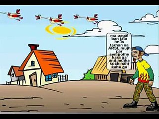 A very very Animated Sad Story; Try to be patience