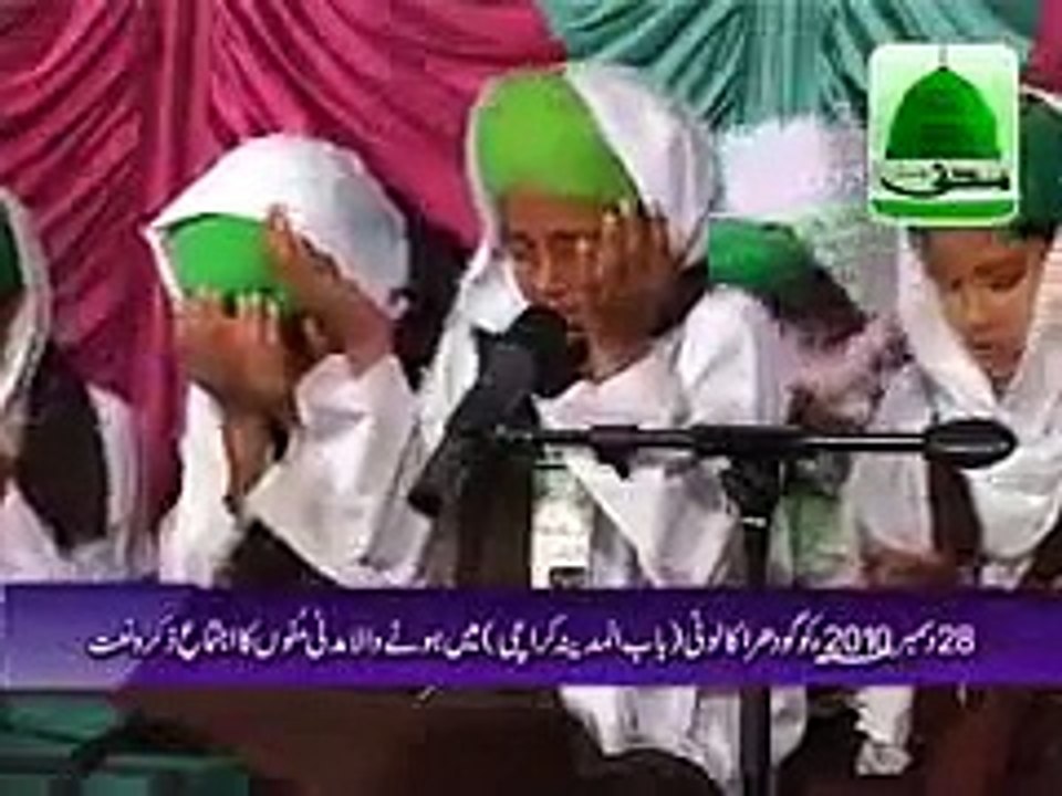 A kid is making Dua who got injured in Peshawar tragedy