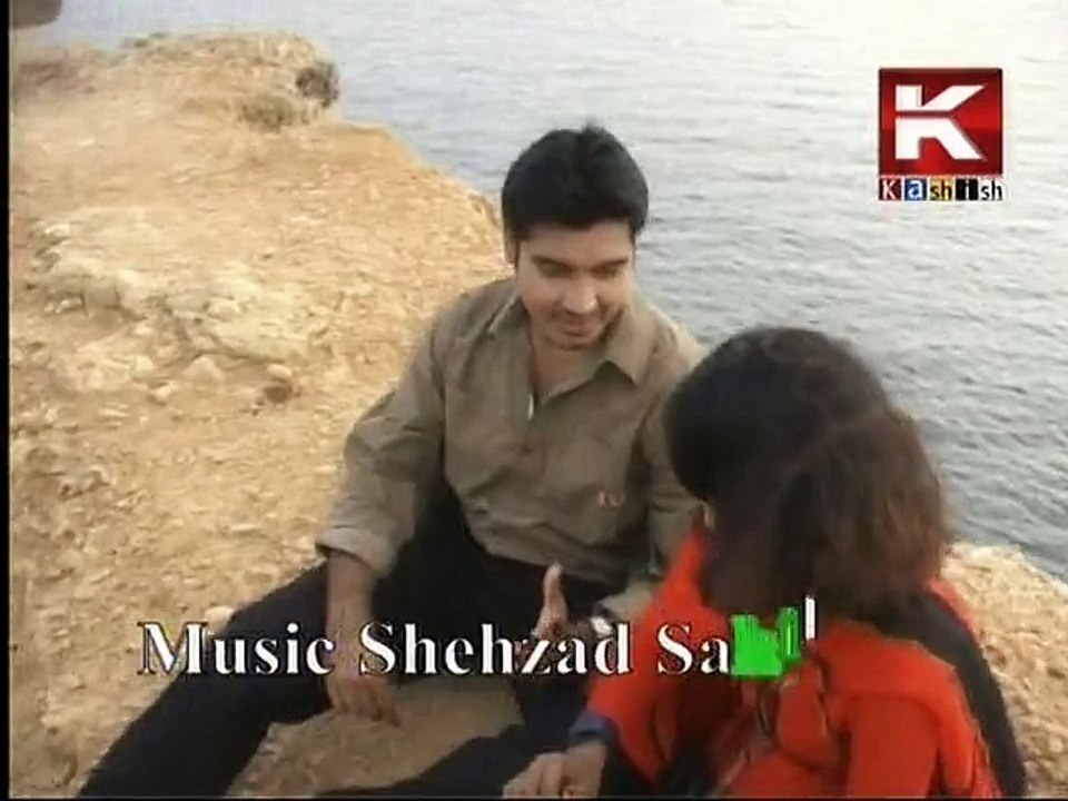 Hee Dil - Gul Bilali