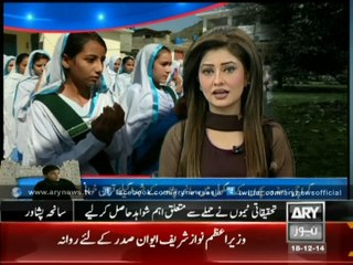 Brave Children's Open Message To Taliban